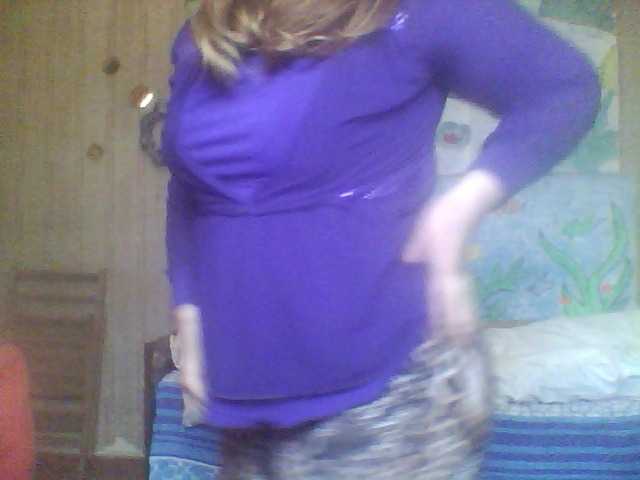 Скріншоти передачі Uzipers