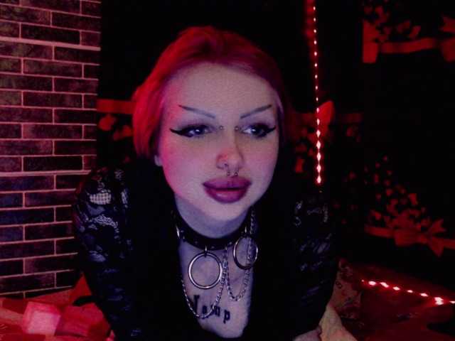 Скріншоти передачі VampireEva