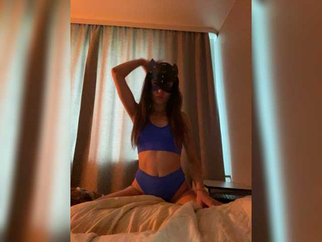 Скріншоти передачі Vanessa-25