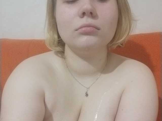 Скріншоти передачі VanessaKissa