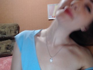 Скріншоти передачі Vasiliisa