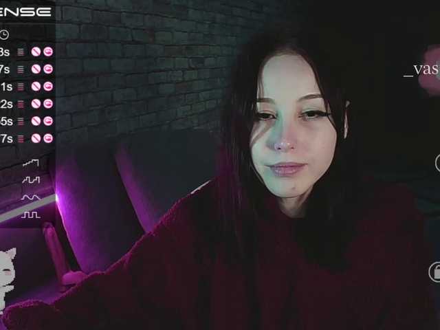 Скріншоти передачі vaswee