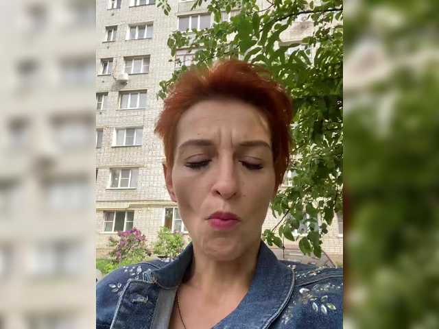 Скріншоти передачі VedMasha
