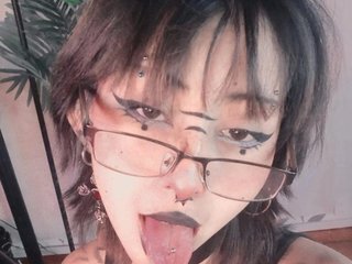 Еротичний відеочат VERHOVLAD