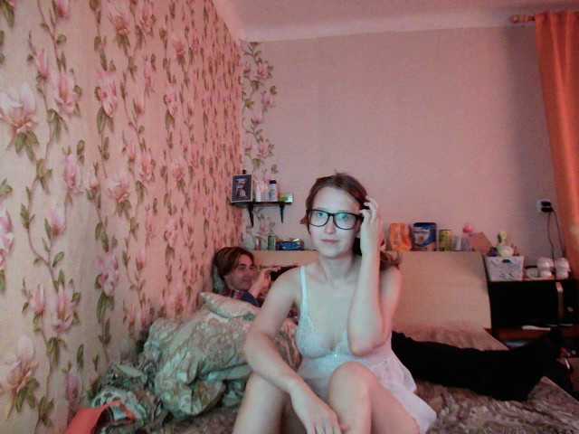 Скріншоти передачі veronica02