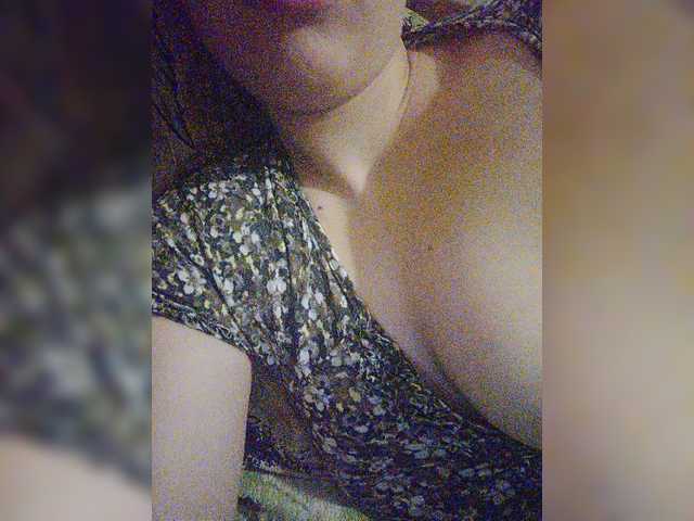 Скріншоти передачі Hope1238