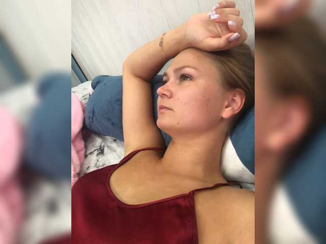 Скріншоти передачі -Veronica-
