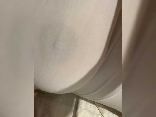 Скріншоти передачі Vertyoz69