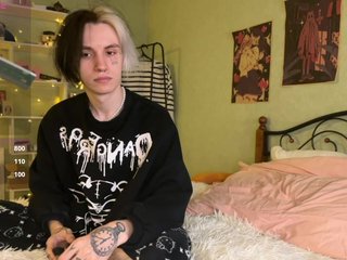 Еротичний відеочат VeryRareTwins
