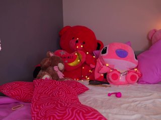 Еротичний відеочат Vesia