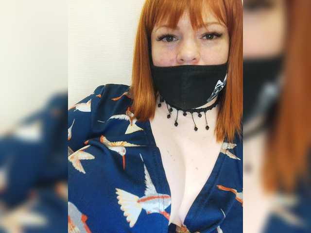 Скріншоти передачі Vetka-konfetka