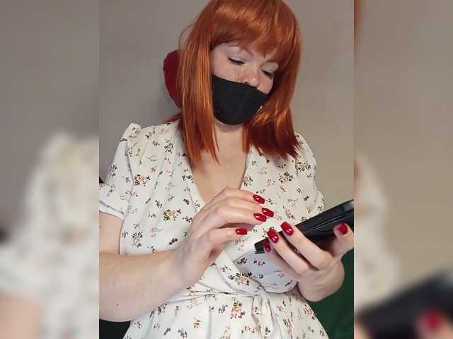 Скріншоти передачі Vetka-konfetka