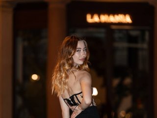 Еротичний відеочат viena928502