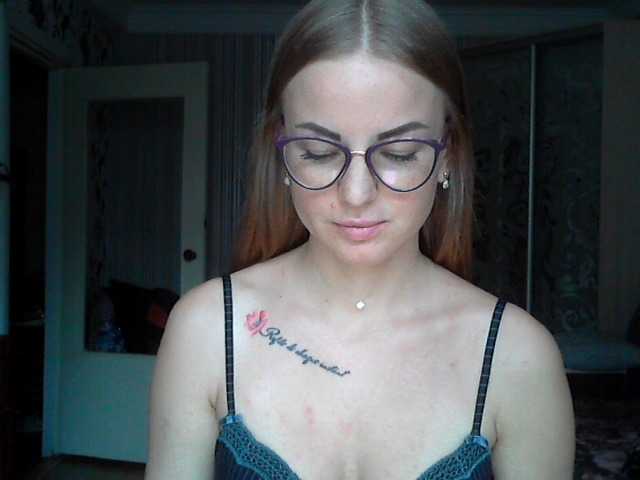 Скріншоти передачі Vika69Vika