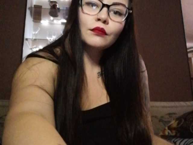 Скріншоти передачі VikAndAlex