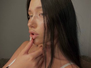 Еротичний відеочат vikisue