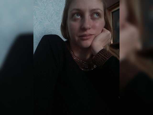 Скріншоти передачі Viktoria-play