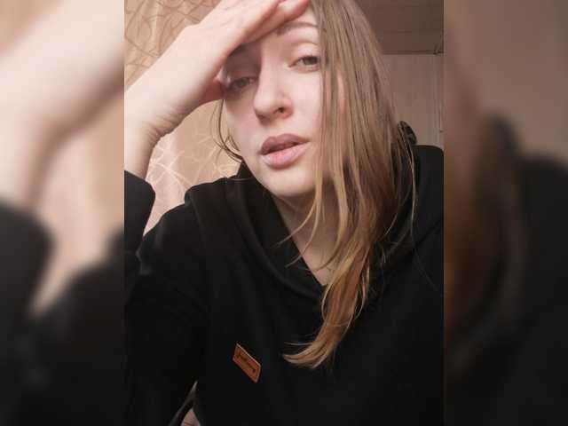 Скріншоти передачі Viktoria-play