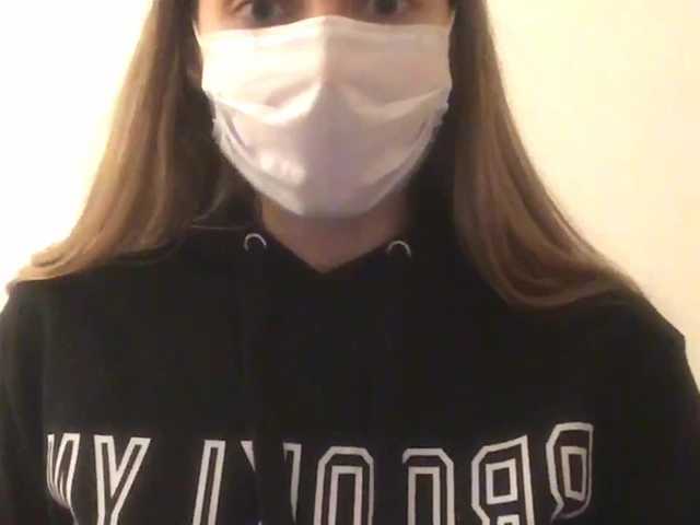 Скріншоти передачі viktoriafox