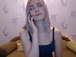 Скріншоти передачі Ninfetta