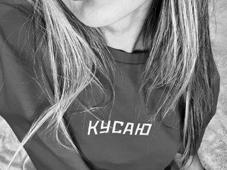 Еротичний відеочат Viktoriiaa1