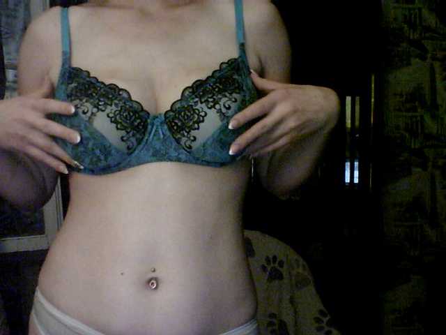 Скріншоти передачі Wiikysya99