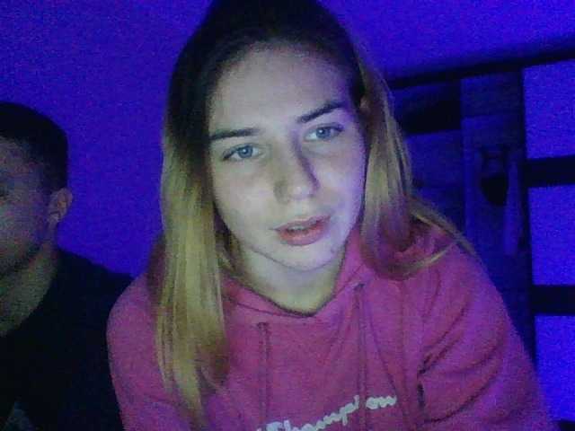 Скріншоти передачі violamaks