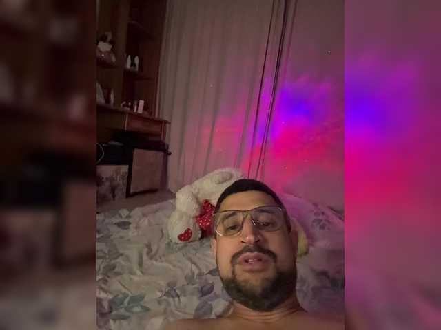 Скріншоти передачі VIP17CoupleDream