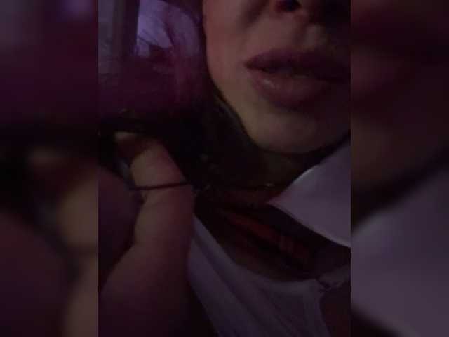 Скріншоти передачі VIP17CoupleDream