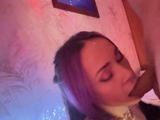 Еротичний відеочат VIP17CoupleDream