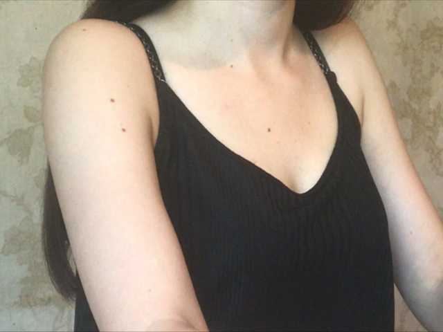 Скріншоти передачі Virgin-anon