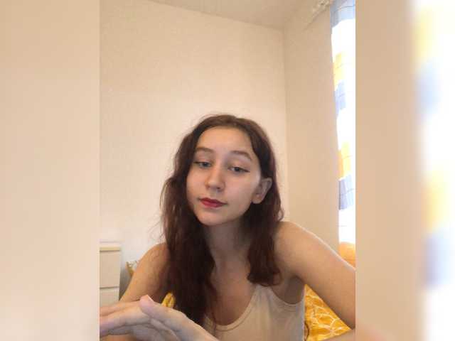 Скріншоти передачі Virial