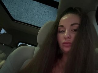 Еротичний відеочат __Baby__