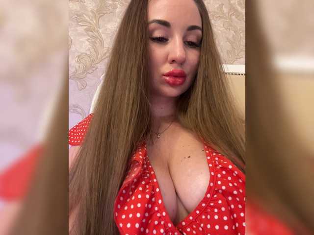 Фотографії __Baby__ Levels lovense 5 tokens - low ;49 tokens- random lovens; 99tokens - the strongest vibration ; 299 tokens-double ULTRA vibration ;999 tokens ORGASM СUM