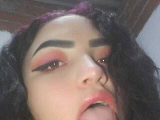 Еротичний відеочат visualbrowse