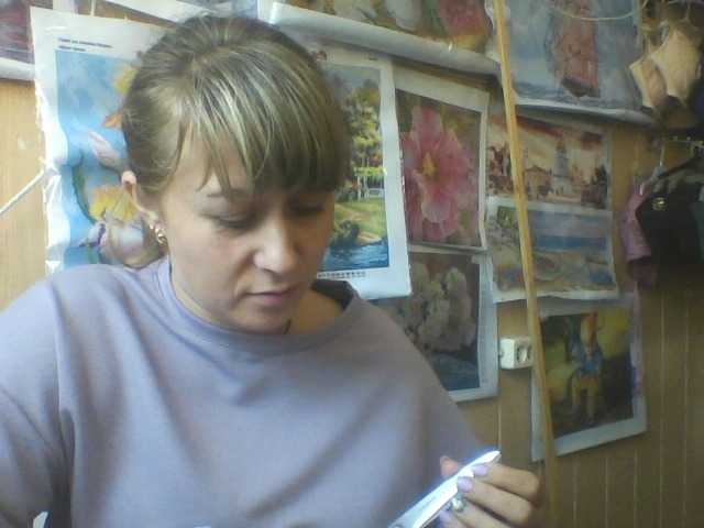 Скріншоти передачі ollasweet123