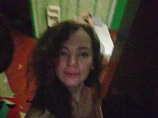 Еротичний відеочат Vitya2108