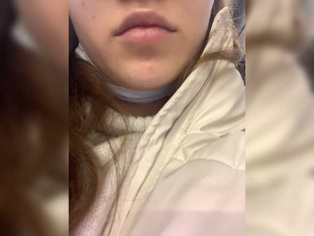 Скріншоти передачі Vivvva