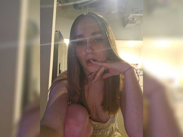 Скріншоти передачі _VLADISLAVA_