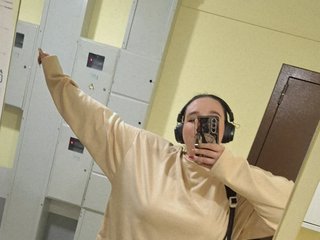 Еротичний відеочат vndertherxysvnBBW