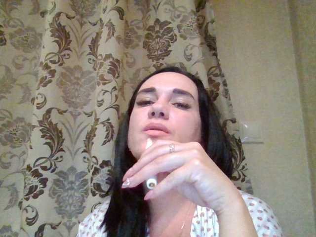 Скріншоти передачі Vivea