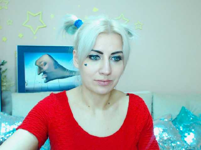 Скріншоти передачі VQuinn