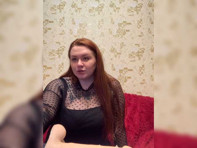 Скріншоти передачі WAPgirls