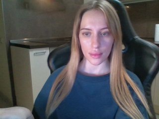 Еротичний відеочат weaksii