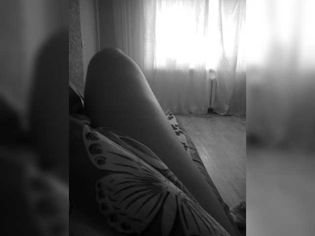 Скріншоти передачі Werinell