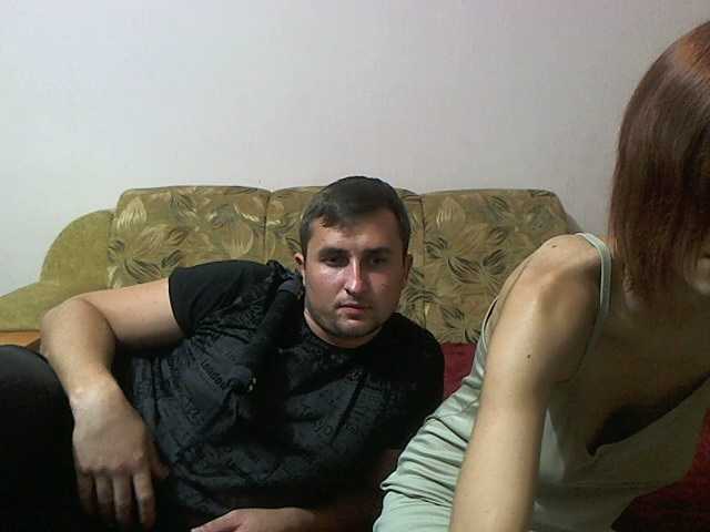 Скріншоти передачі wethards