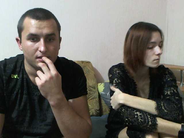 Скріншоти передачі wethards