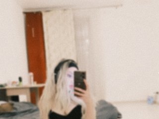 Еротичний відеочат WhiteKitsu