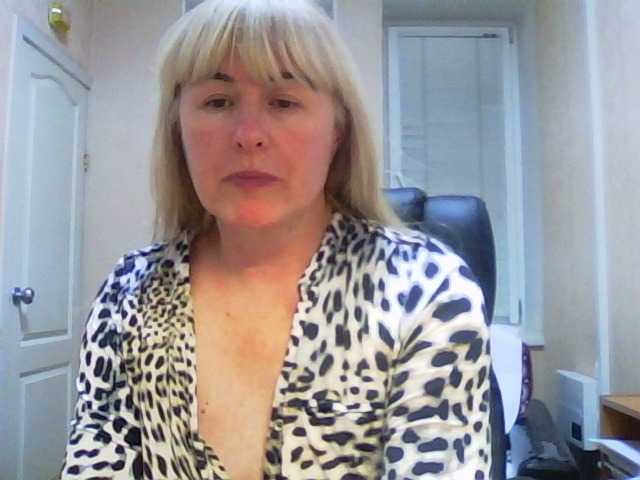 Скріншоти передачі wildangel1