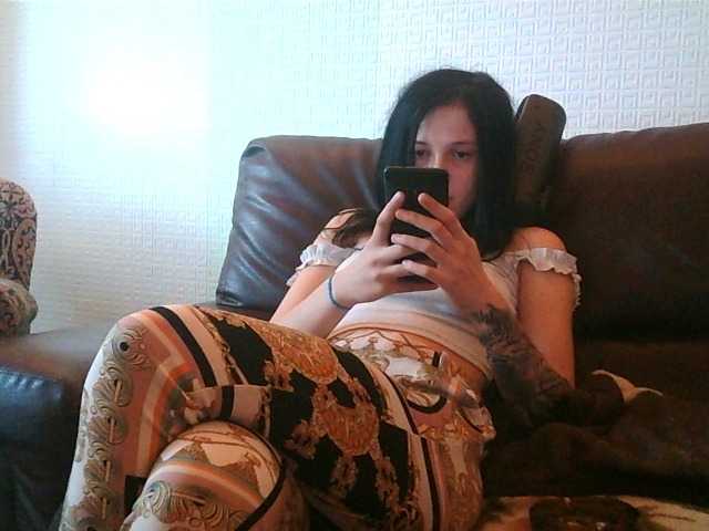 Скріншоти передачі wildcristy